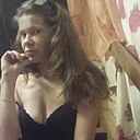 Знакомства: Ленка, 32 года, Киев