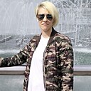 Знакомства: Наталья, 39 лет, Ступино