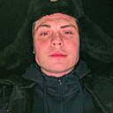 Знакомства: Никита, 23 года, Свердловск