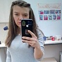 Знакомства: Яна, 37 лет, Димитровград