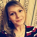 Знакомства: Милана, 37 лет, Мурманск