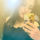 Знакомства: Юлия, 27 лет, Свердловск