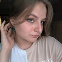 Знакомства: Елизавета, 19 лет, Балашов