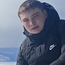 Знакомства: Михаил, 18 лет, Усолье-Сибирское