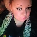 Знакомства: Катенька, 36 лет, Тула