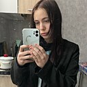 Знакомства: Светлана, 20 лет, Рязань