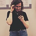 Знакомства: Наталья, 43 года, Москва