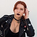 Знакомства: Уютная Женщина, 23 года, Псков