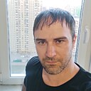 Знакомства: Ширин, 40 лет, Александровск-Сахалинский