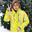 Знакомства: Ольга, 60 лет, Оренбург