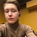 Знакомства: Артур, 24 года, Ижевск