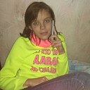 Знакомства: Аленчик, 36 лет, Вихоревка