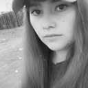 Знакомства: Вероника, 27 лет, Черемхово