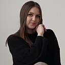 Знакомства: Анна, 28 лет, Киров