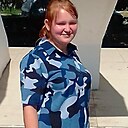 Знакомства: Алёна, 25 лет, Изобильный