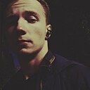 Знакомства: Владислав, 25 лет, Апатиты