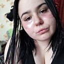 Знакомства: Юлия, 18 лет, Яя