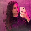 Знакомства: Анастасия, 20 лет, Барнаул