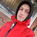 Знакомства: Александр, 22 года, Ростов-на-Дону