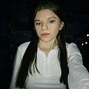 Знакомства: Полина, 20 лет, Яя
