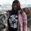 Знакомства: Екатерина, 26 лет, Усть-Кут