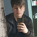 Знакомства: Володя, 23 года, Новокуйбышевск