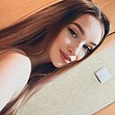 Знакомства: Алина, 25 лет, Курск