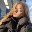 Знакомства: Мария, 18 лет, Зеленоград