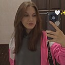 Знакомства: Вика, 18 лет, Омск