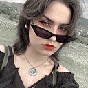 Знакомства: Роксана, 21 год, Кяхта