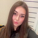 Знакомства: Дилара, 25 лет, Уфа