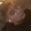 Знакомства: Януш, 24 года, Каменск-Шахтинский