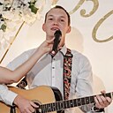 Знакомства: Сергей, 26 лет, Солнечногорск