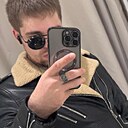 Знакомства: Юрий, 29 лет, Краснодар