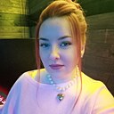 Знакомства: Алина, 29 лет, Пинск