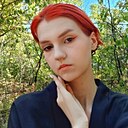 Знакомства: Софья, 20 лет, Волгоград