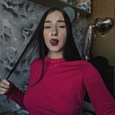 Знакомства: Татьяна, 20 лет, Гомель