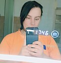 Знакомства: Милка, 25 лет, Измаил