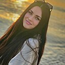 Знакомства: Алина, 29 лет, Армавир