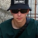 Знакомства: Эмиль, 22 года, Йошкар-Ола