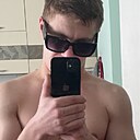 Знакомства: Артём, 25 лет, Нерюнгри