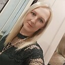 Знакомства: Алёна, 42 года, Могоча