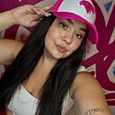 Знакомства: Ангелина, 36 лет, Челябинск