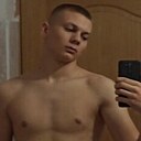 Знакомства: Дмитрий, 19 лет, Армавир