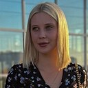 Знакомства: Алина, 28 лет, Москва