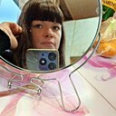 Знакомства: Лапушка, 43 года, Назарово