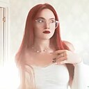 Знакомства: Маришка, 27 лет, Павлодар