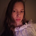 Знакомства: Кристина, 19 лет, Плесецк