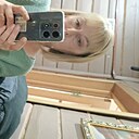 Знакомства: Наталья, 54 года, Улан-Удэ