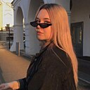 Знакомства: Нюта, 27 лет, Новосибирск